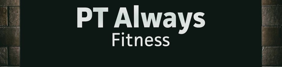 推介: PT Always