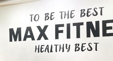 推介: Max Fitness