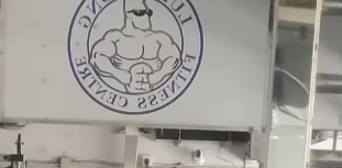 推介: 聯邦健美中心 Luen Bong Fitness Centre